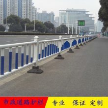 【深圳市政道路中心隔離護欄 人行道非機動防護道路護欄圖片】深圳市政道路中心隔離護欄 人行道非機動防護道路護欄 - 深圳市寶安區西鄉壹路通設施廠