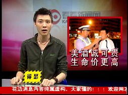 廣播電視節目制作經營概述 行業前景與運營要點