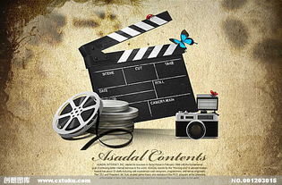 上海廣播電視經營許可證辦理條件與要求詳解